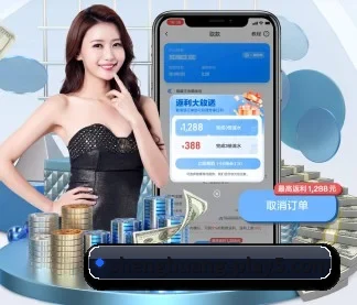 盛煌娱乐 APP